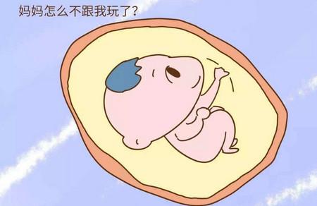 胎儿在肚中互动时孕妈的反应有哪些