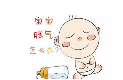 想要预防新生胀气该怎么办