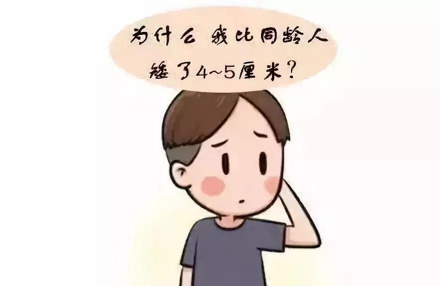 宝宝晚长是怎么回事