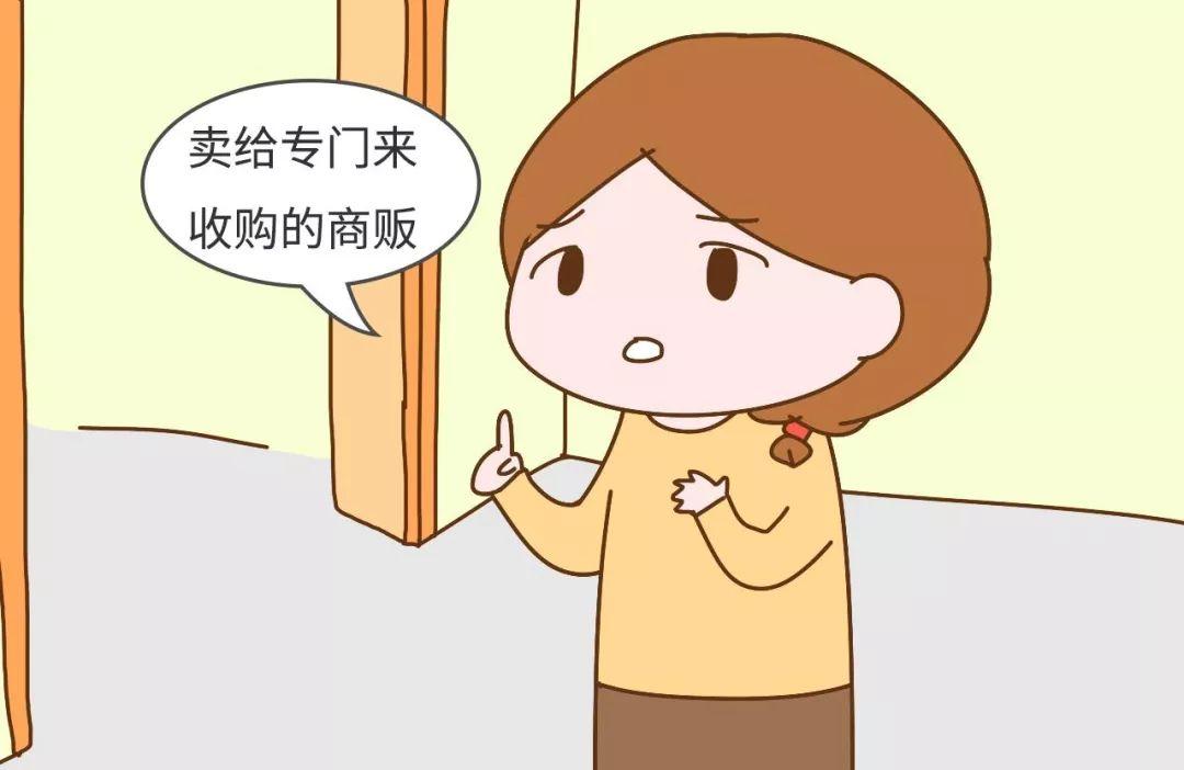 给孩子买衣服的注意事项