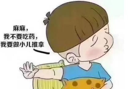 小儿推拿对宝宝的好处
