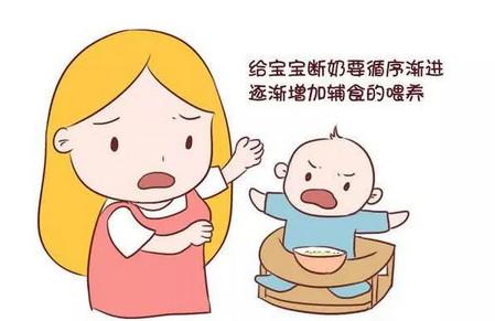 宝宝越大越瘦怎么回事