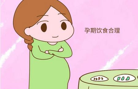 怀孕预防流产感冒吃什么食物比较好