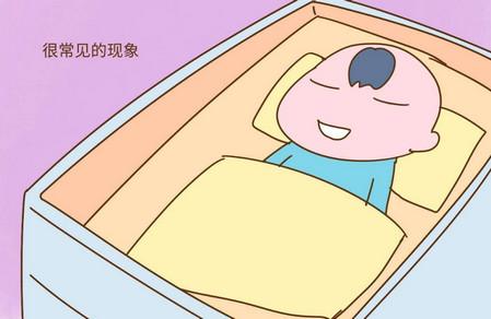 宝宝睡觉时偷笑是怎么回事