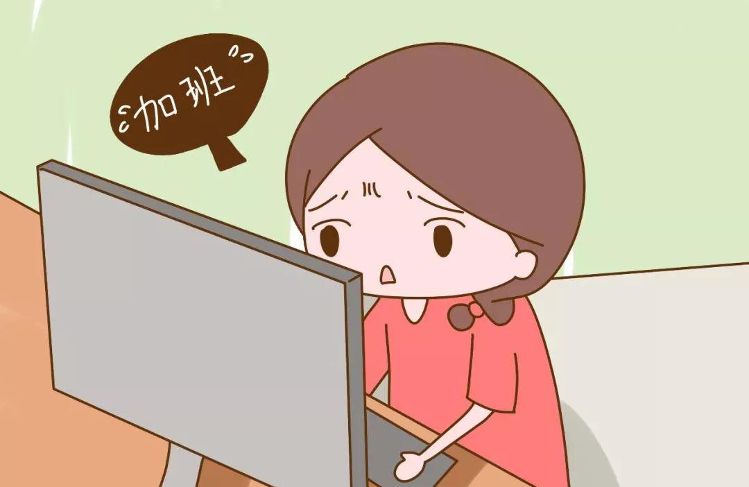 怎么努力都怀不上怎么办