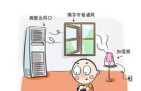 想要让宝宝安然过寒冬该怎么办
