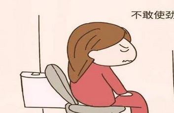 怀孕后上厕所的讲究有哪些