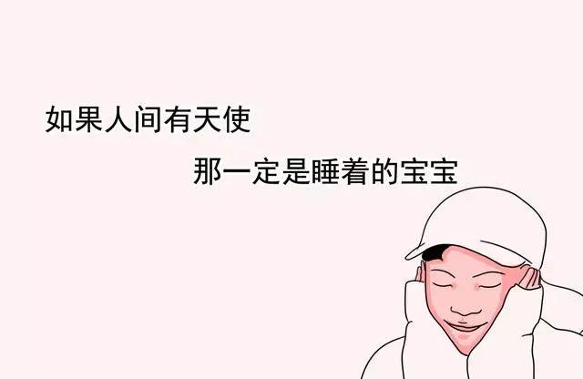 宝宝允吸手指怎么戒掉