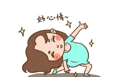 不想生孩子时遭罪孕期需要做些什么