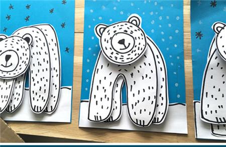 半立体北极熊贴画制作方法
