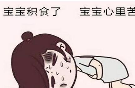 宝宝脾胃出现问题的症状