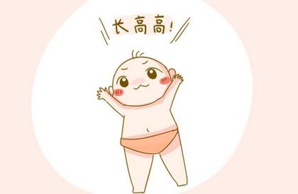 导致孩子长不高的原因有哪些