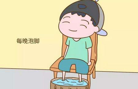 孩子睡前泡脚不讲究的影响有哪些