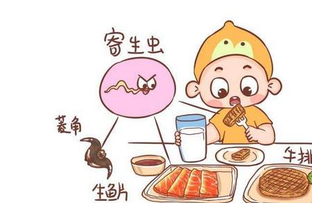 防止孩子感染寄生虫该怎么办