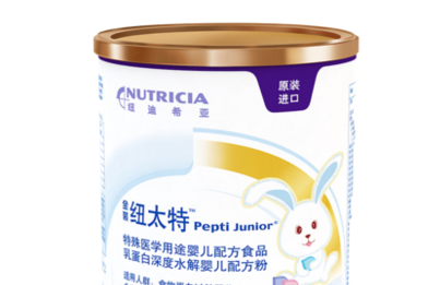 你真的了解宝宝牛奶过敏吗？这些事项你注意到了吗？