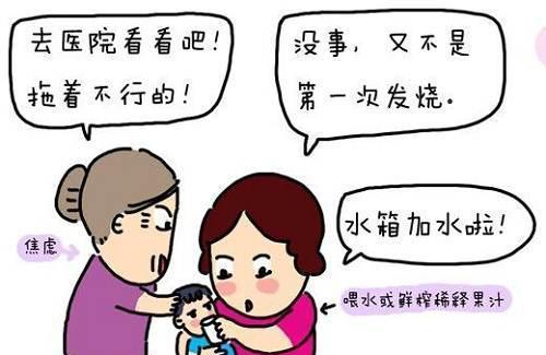 宝宝嗓子发炎需要吃抗生素吗