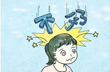 容易导致女性不孕不育的事情有哪些