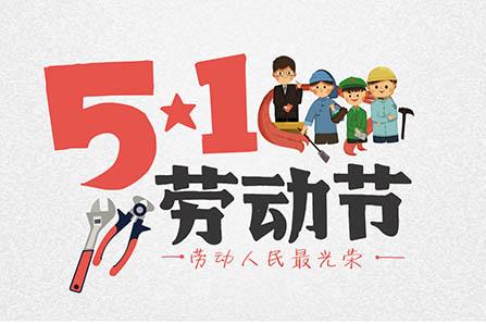 孕晚期喝鸽子汤去胎毒吗