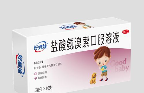 三招解决宝宝咳嗽有痰怎么办