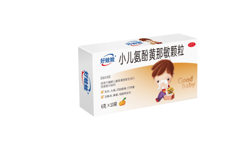 小孩感冒咳嗽流鼻涕怎么办?好娃娃助娃娃减轻症状
