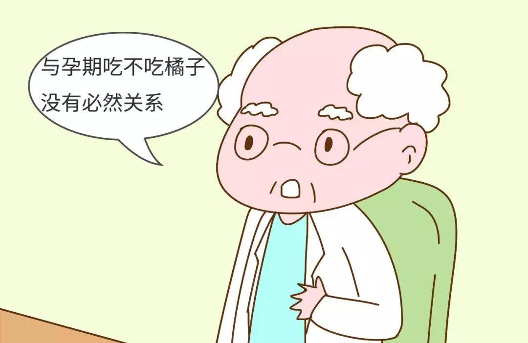 新生儿黄疸多跟妈妈有关系吗