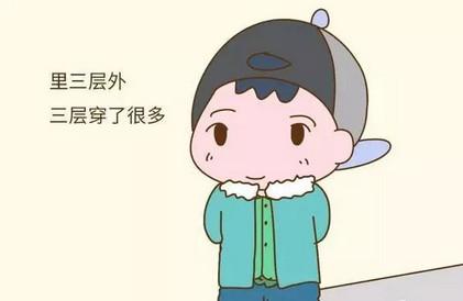 老一辈错误的带娃方式有哪些