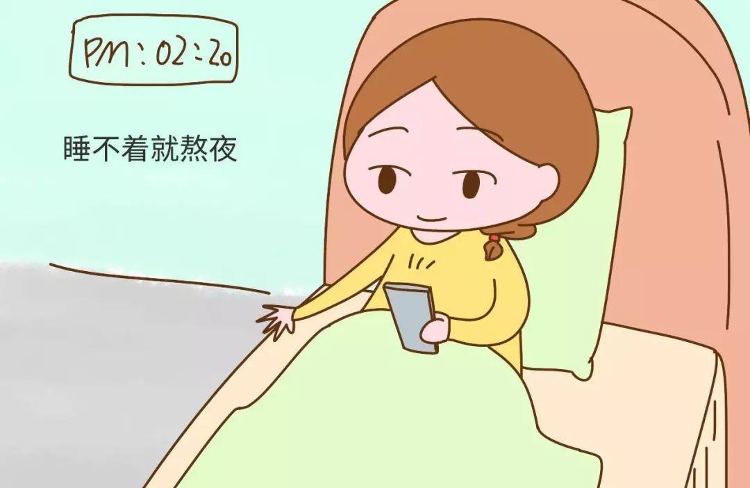 怀孕后生活禁忌