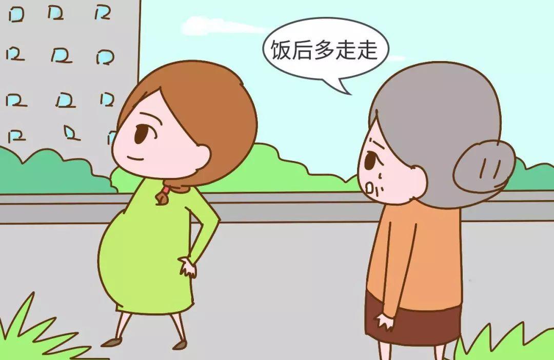 怀孕后不希望婆婆照顾怎么办