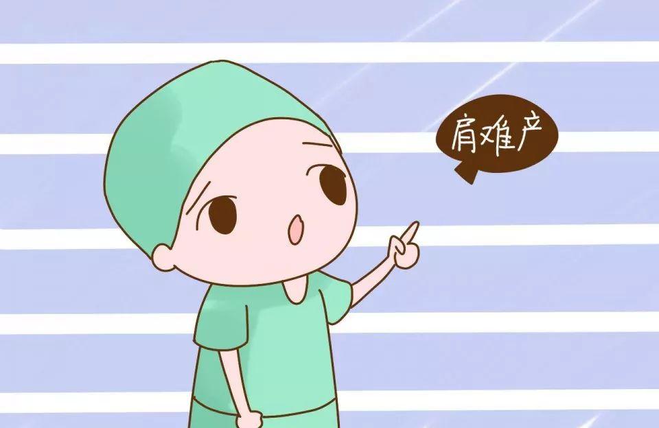 顺产的宝宝更健康吗