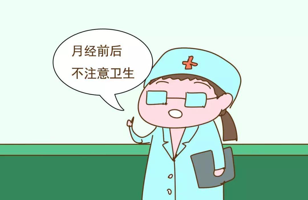 如何让子宫健康