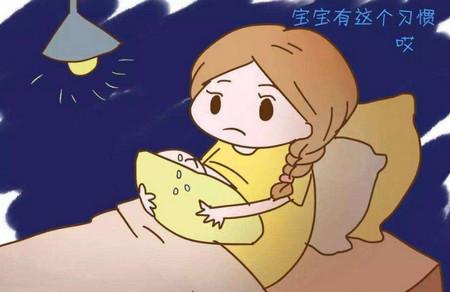 夜奶的危害以及戒掉夜奶的方法