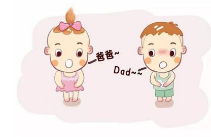 宝宝语言发展的关键阶段有哪些