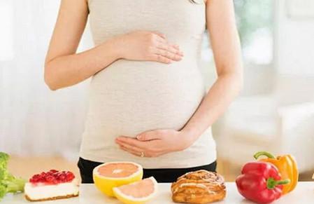 孕早期适合吃的4类食物