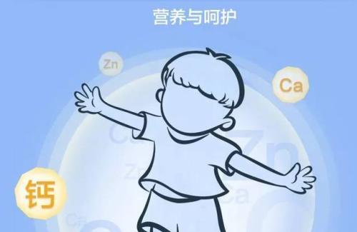 牛奶蛋白过敏症状怎么治疗