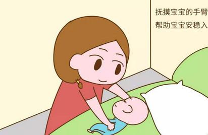 睡前抚摸孩子的好处有哪些
