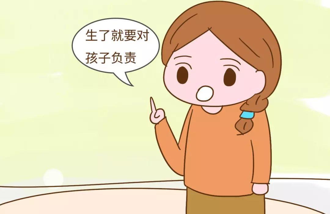 中国父母对孩子的爱是什么样的