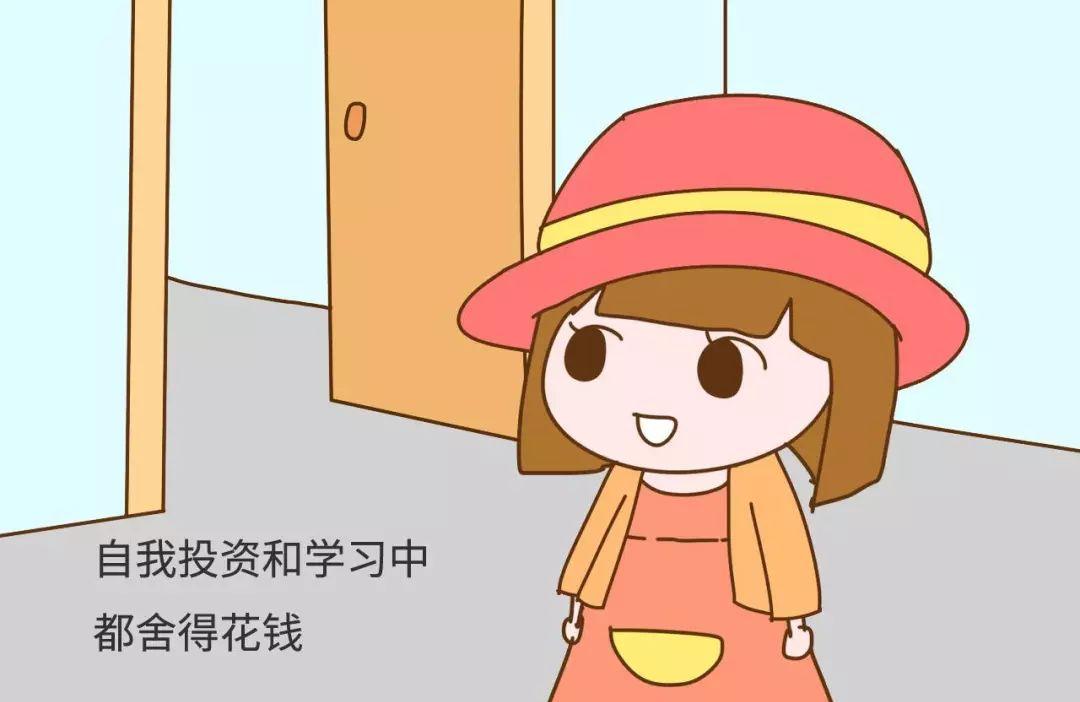 怎么判断孩子是穷养还是富养