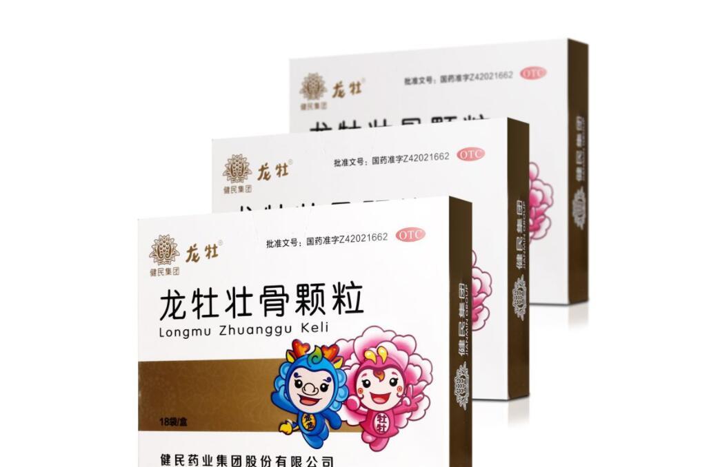 龙牡壮骨颗粒能补钙吗