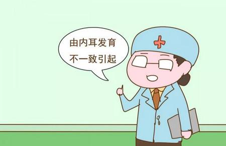 宝宝常摇头还揪耳朵是怎么回事