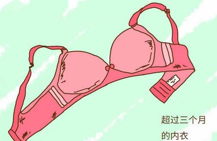 怀孕期间需要定期更换的物品有哪些