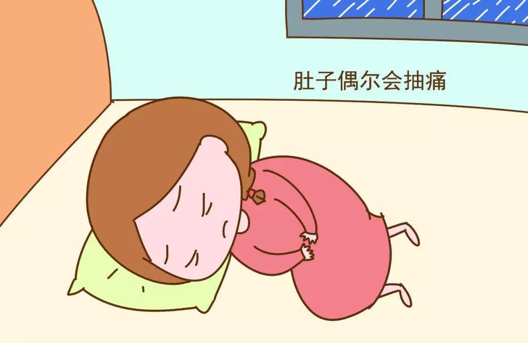 怀孕后总担心孩子有问题怎么办