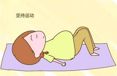 怀孕后孕妈们需要忍住的事情有哪些