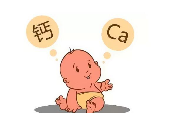 龙牡壮骨颗粒含钙量是多少