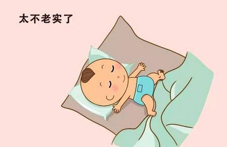 寶寶睡覺總是踢被子寶媽們該怎么辦