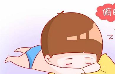 宝宝睡觉的姿势禁忌有哪些