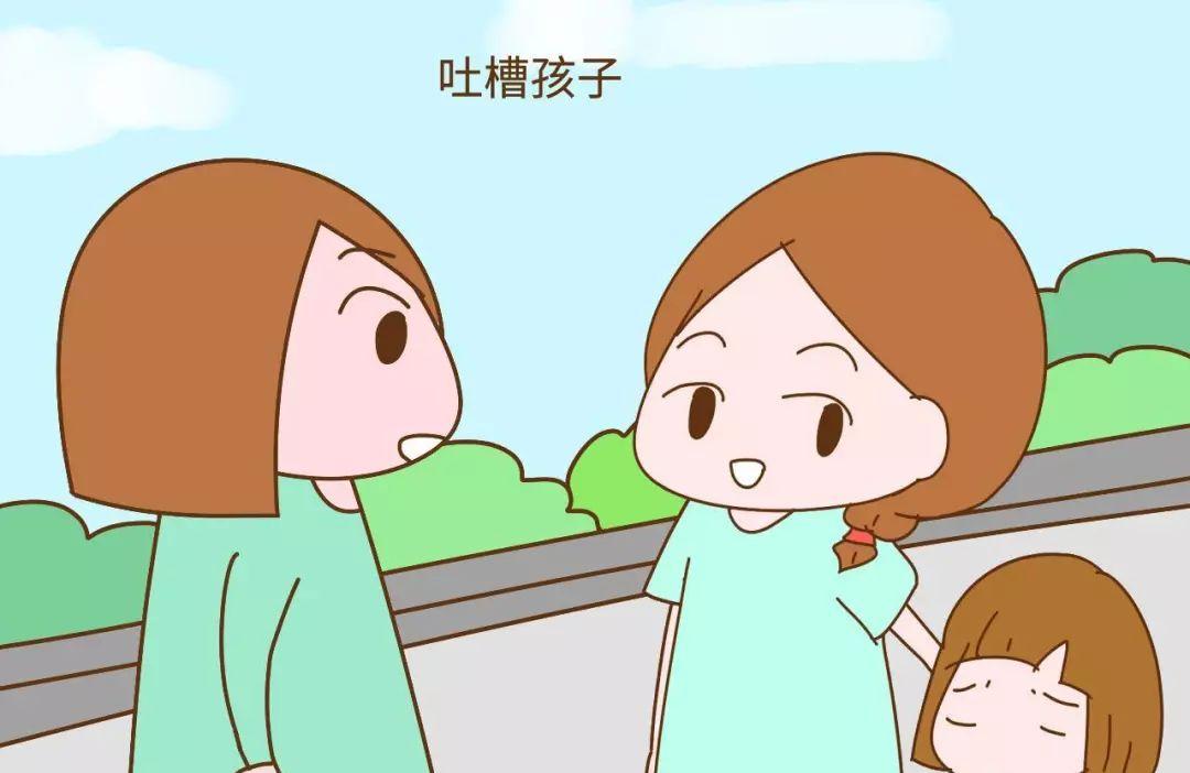 有福气的女人是什么样的
