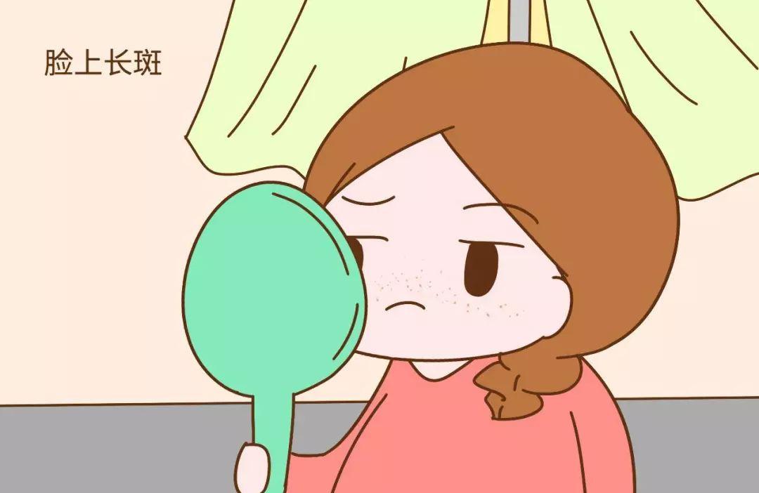 刚刚怀孕皮肤会变差吗