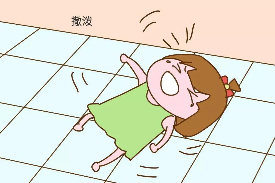 孩子不好管教怎么办