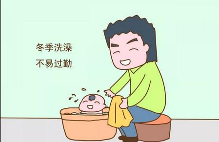 冬季给宝宝洗澡需要注意的细节有哪些