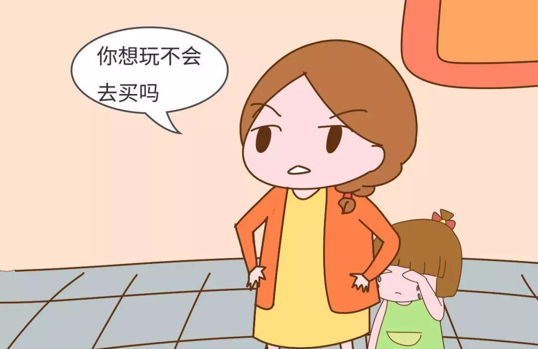 出门在外需要尊重孩子吗